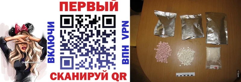 АМФ 97%  Кубинка 