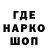 Конопля Bruce Banner Tatabey Bs