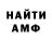 КЕТАМИН VHQ Andrew Shepelyavy