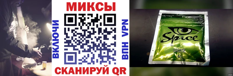 Бутират Butirat  гидра как зайти  Кубинка  где продают наркотики 