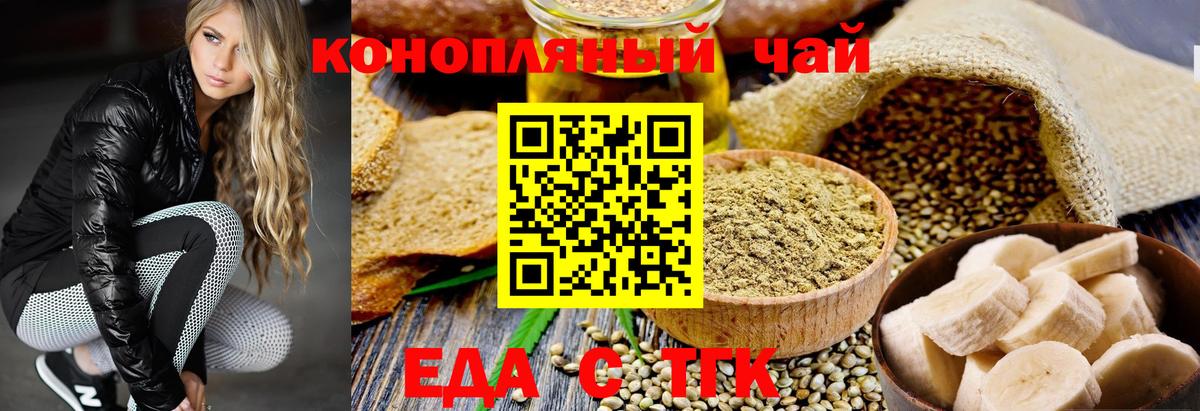 Cocaine  Гашиш  Лсд 25  Кубинка  КЕТАМИН  Меф кристаллы  Каннабис  Вход с VPN 