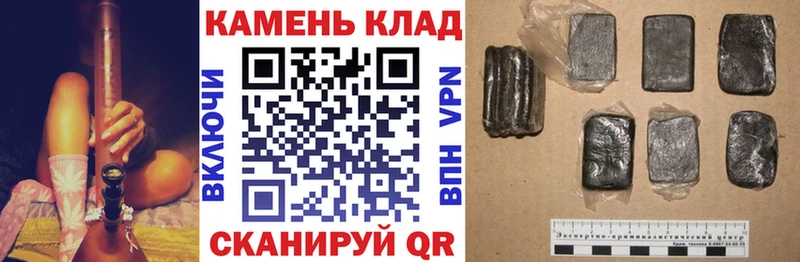даркнет наркотические препараты  Кубинка  Гашиш убойный 