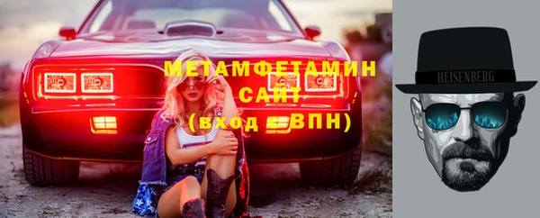 твердый Баксан