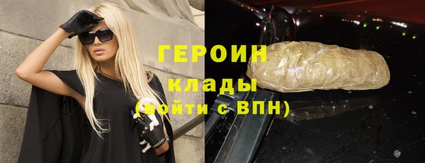 твердый Баксан