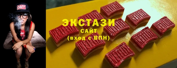 гидра Арсеньев
