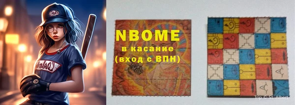 твердый Баксан