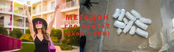 Альфа ПВП Балахна