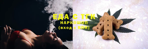 твердый Баксан