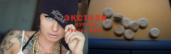 твердый Баксан