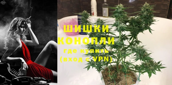 Альфа ПВП Балахна