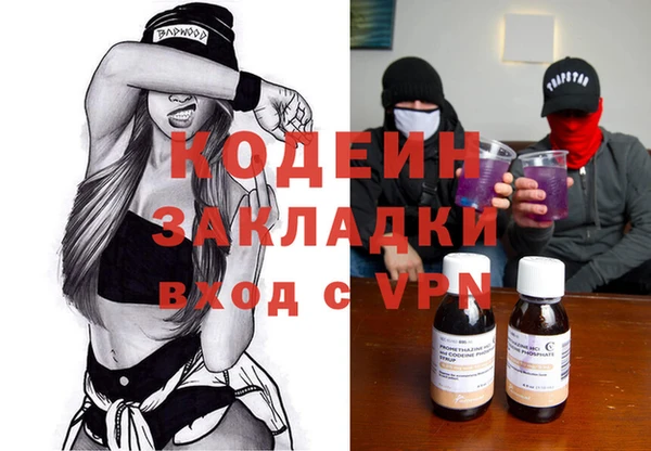 твердый Баксан