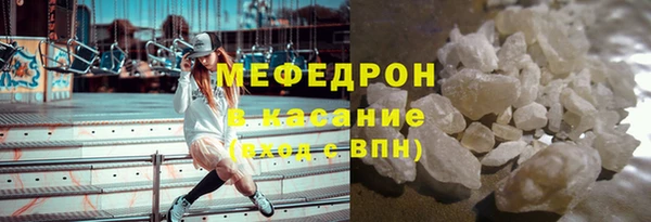 твердый Баксан