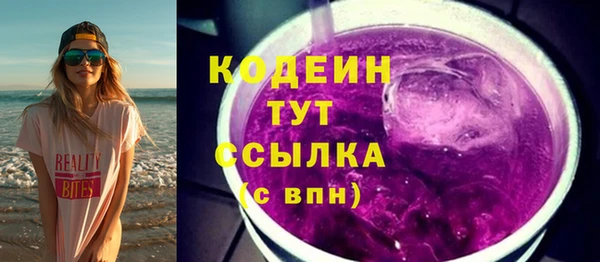 твердый Баксан