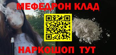 индика Коммунар