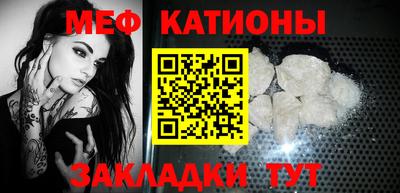 марихуана Краснодар
