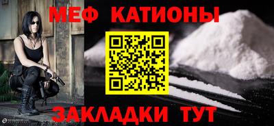 синтетический гашиш Конаково