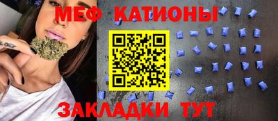 марихуана Краснодар