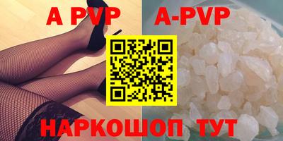 марихуана Краснодар