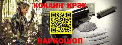сатива Краснознаменск