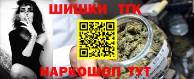 круглые Краснокаменск