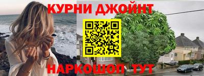 круглые Краснокаменск