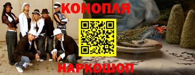 круглые Краснокаменск