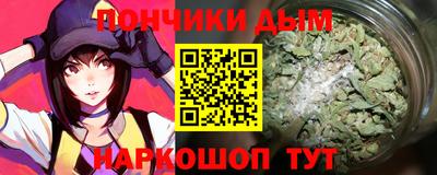 сатива Краснознаменск