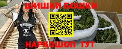 круглые Краснокаменск