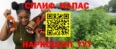 индика Коммунар
