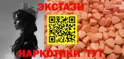 марихуана Краснодар