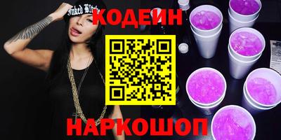 марихуана Краснодар