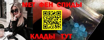круглые Краснокаменск