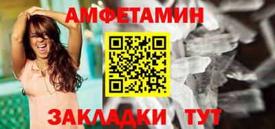 марихуана Краснодар