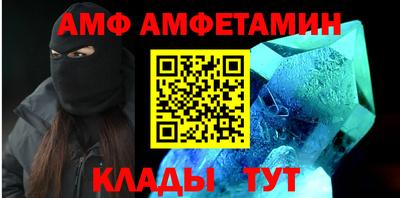 круглые Краснокаменск