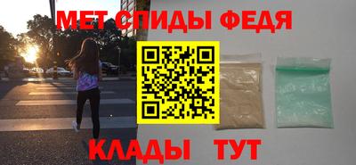 круглые Краснокаменск