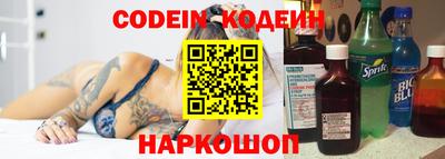 марихуана Краснодар