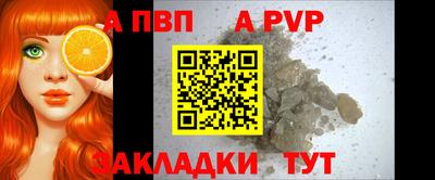 марихуана Краснодар