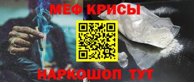 марихуана Краснодар