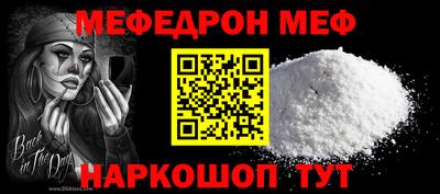 круглые Краснокаменск