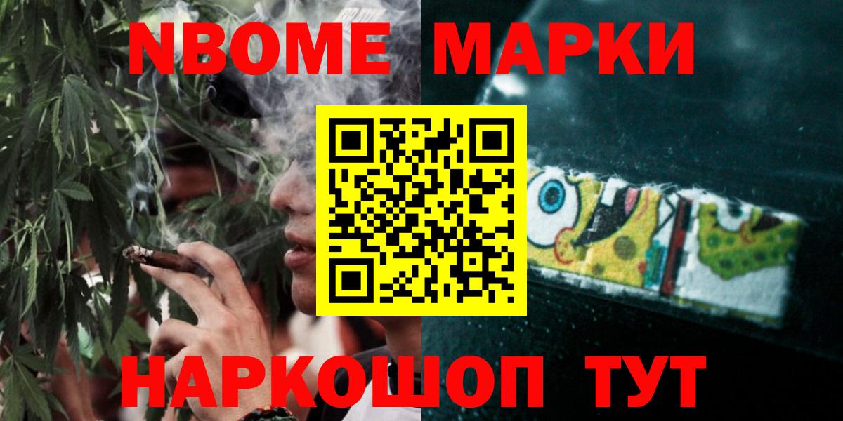 Лсд 25 экстази  LSD-25 экстази ecstasy  Кубинка  Вход с VPN  ЛСД экстази кислота 