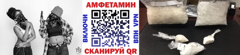 Метамфетамин Methamphetamine  Кубинка 