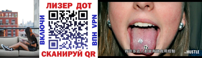 Марки N-bome 1,8мг  OMG ссылка  Кубинка 